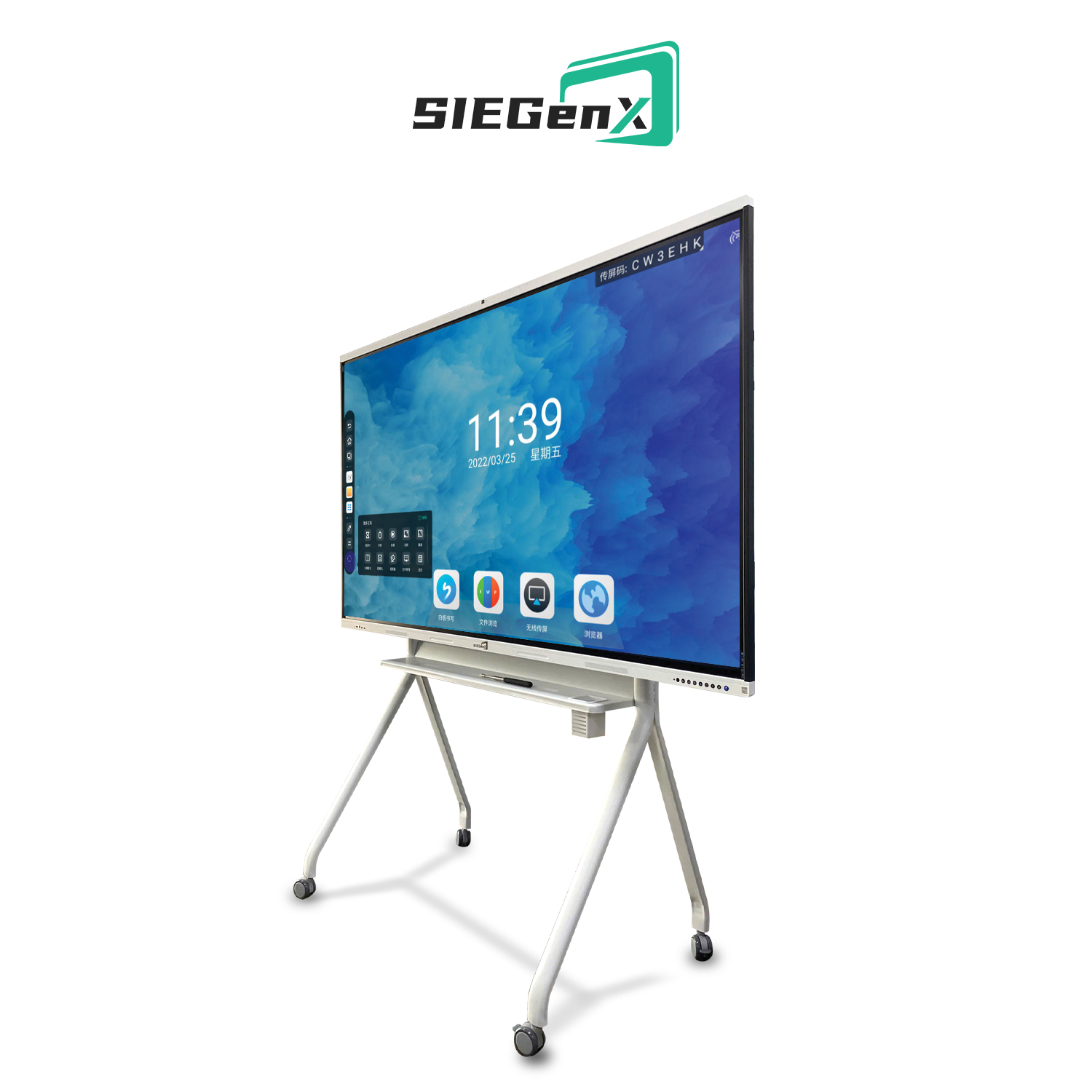 2 MÀN HÌNH TƯƠNG TÁC SIEGENX BẢN CAO CẤP