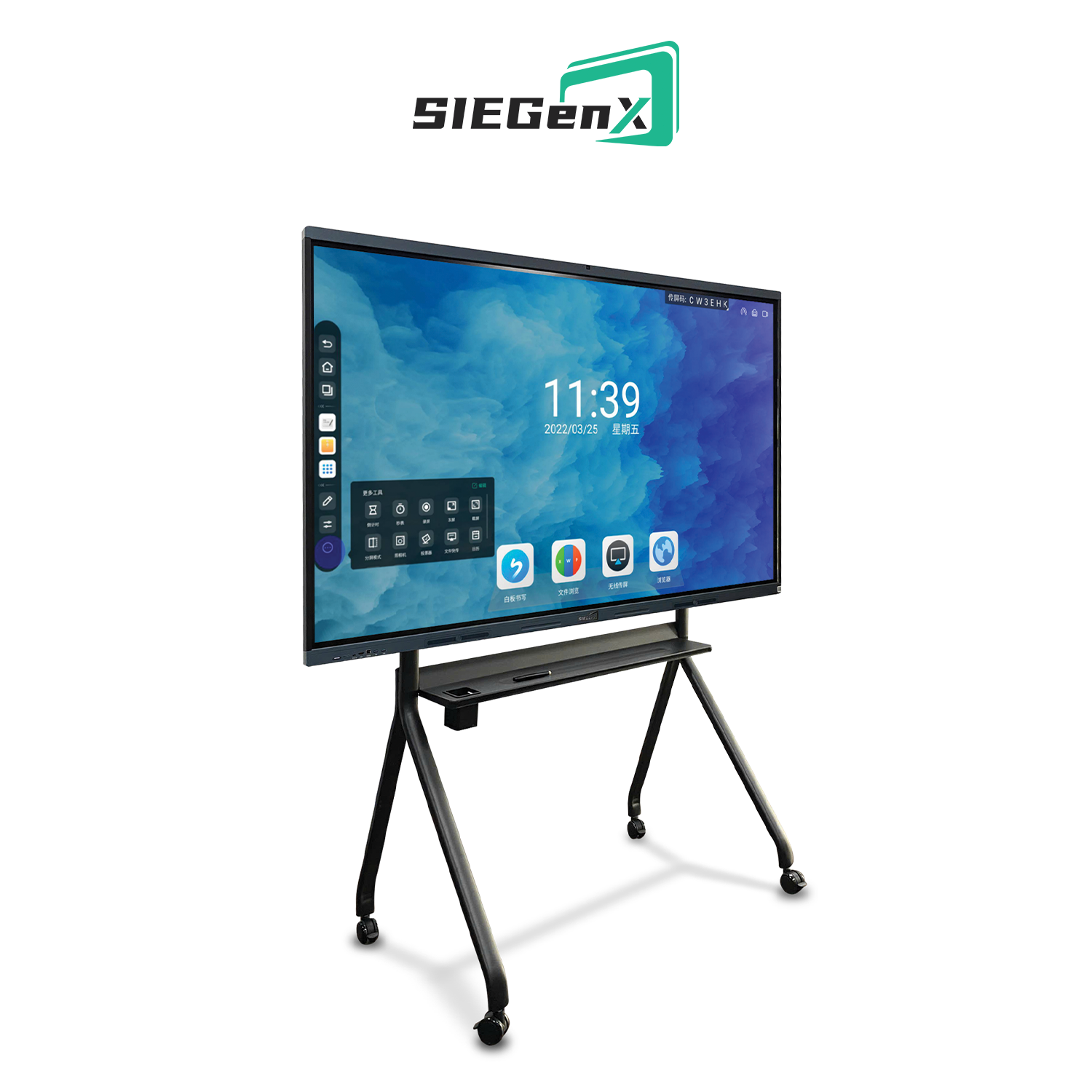 pro 2 MÀN HÌNH TƯƠNG TÁC SIEGENX BẢN NÂNG CAO